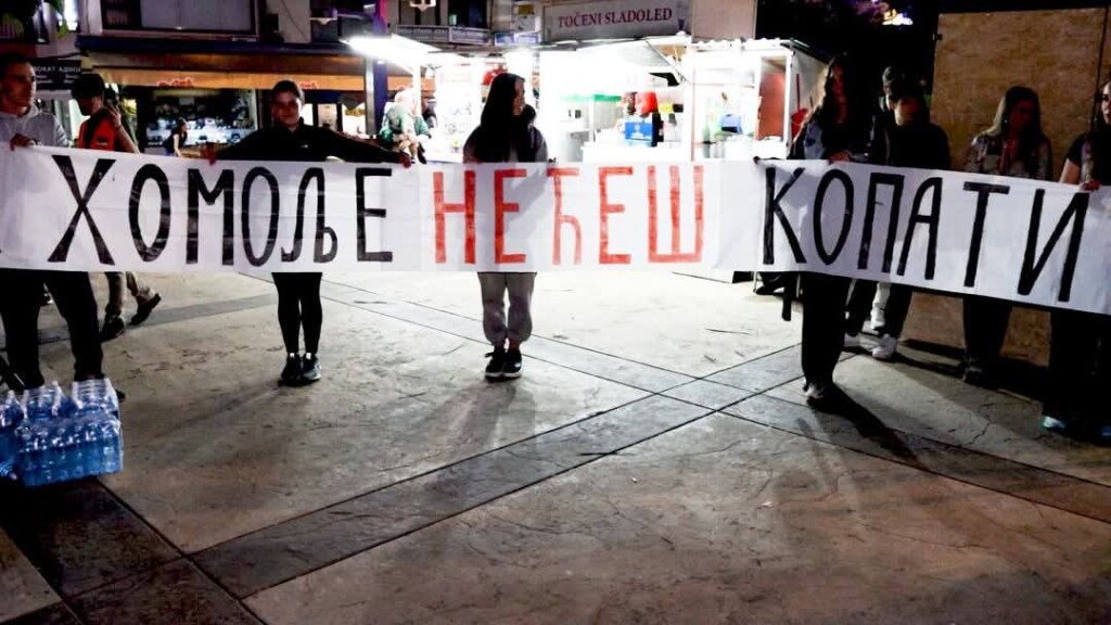 Homolje nećeš kopati