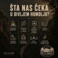 Kamp “Divlje Homolje”, 23-26. jul 2026.